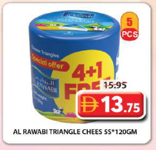 available at Grand Hyper Market in UAE - Sharjah / Ajman