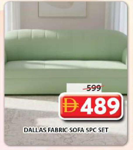 available at Grand Hyper Market in UAE - Sharjah / Ajman