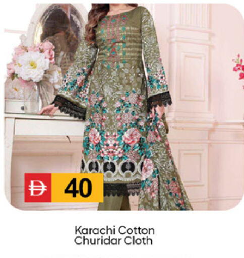 available at سوق طلال in الإمارات العربية المتحدة , الامارات - دبي