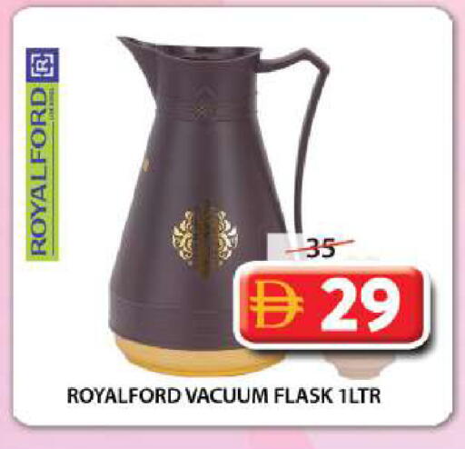 available at Grand Hyper Market in UAE - Sharjah / Ajman