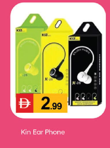 available at سوق طلال in الإمارات العربية المتحدة , الامارات - دبي