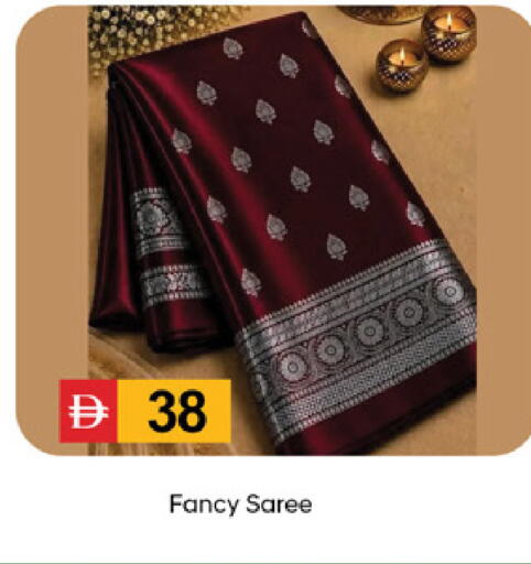 available at سوق طلال in الإمارات العربية المتحدة , الامارات - دبي