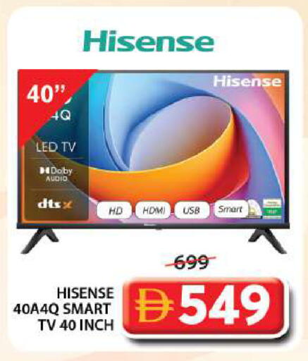 available at Grand Hyper Market in UAE - Sharjah / Ajman
