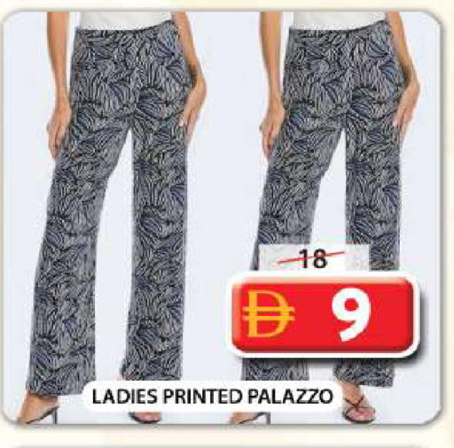 available at Grand Hyper Market in UAE - Sharjah / Ajman