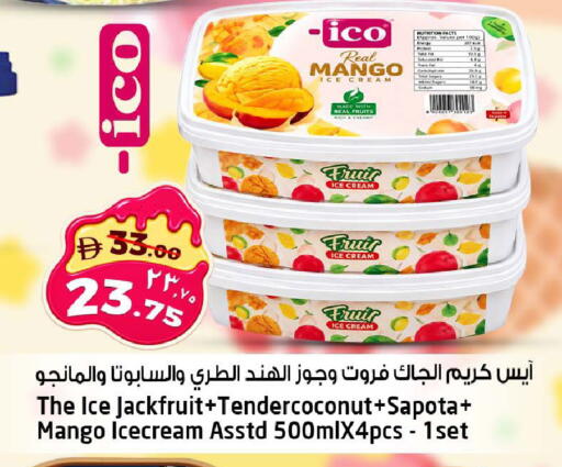 available at سفاري هايبرماركت in الإمارات العربية المتحدة , الامارات - دبي