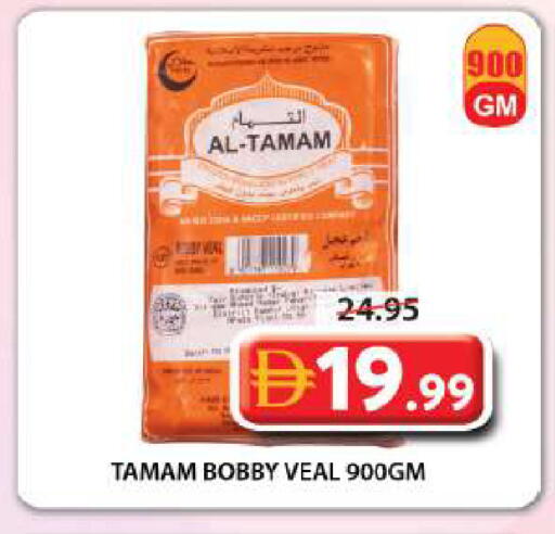 available at Grand Hyper Market in UAE - Sharjah / Ajman