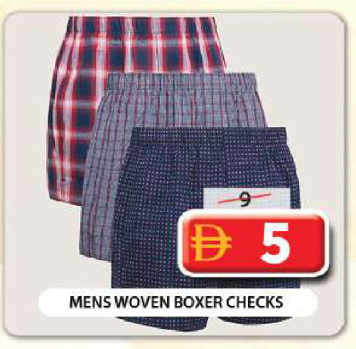 available at Grand Hyper Market in UAE - Sharjah / Ajman