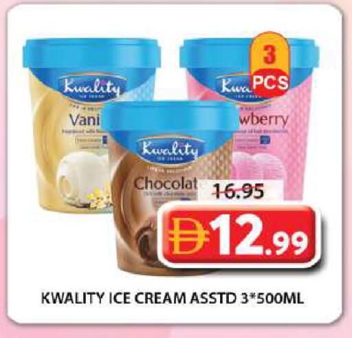 available at Grand Hyper Market in UAE - Sharjah / Ajman