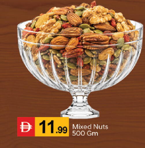 available at سوق طلال in الإمارات العربية المتحدة , الامارات - دبي