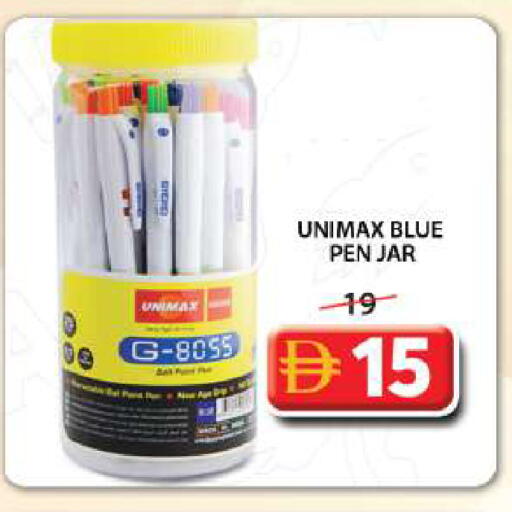 available at Grand Hyper Market in UAE - Sharjah / Ajman