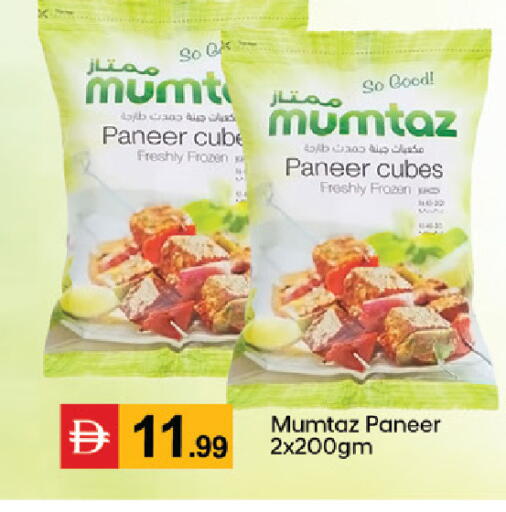 available at سوق طلال in الإمارات العربية المتحدة , الامارات - دبي