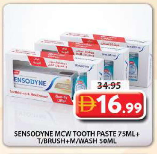 available at Grand Hyper Market in UAE - Sharjah / Ajman