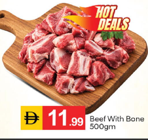 available at سوق طلال in الإمارات العربية المتحدة , الامارات - دبي