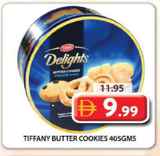 available at Grand Hyper Market in UAE - Sharjah / Ajman