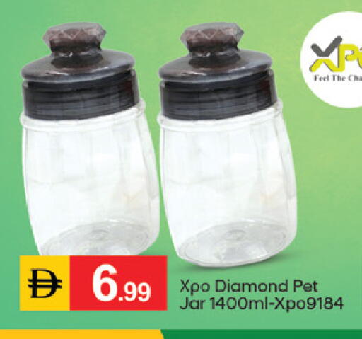 available at سوق طلال in الإمارات العربية المتحدة , الامارات - دبي