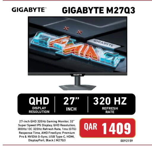 available at Digital Zone Trading in Qatar - Al Daayen