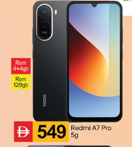 available at TALAL MARKET in UAE - Dubai