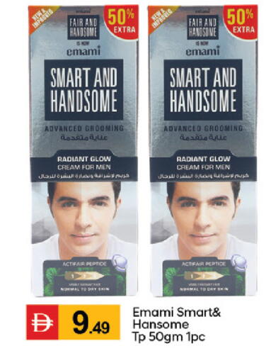 available at سوق طلال in الإمارات العربية المتحدة , الامارات - دبي