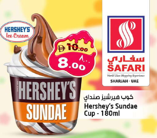 available at سفاري هايبرماركت in الإمارات العربية المتحدة , الامارات - دبي