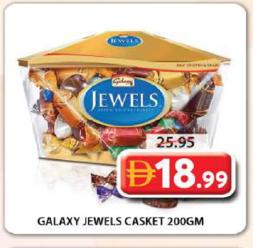 available at Grand Hyper Market in UAE - Sharjah / Ajman