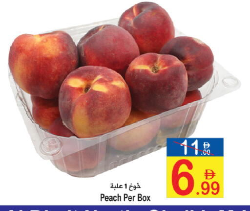 Peach available at Sun and Sand Hypermarket in UAE - Ras al Khaimah