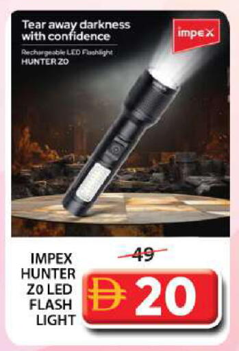 available at Grand Hyper Market in UAE - Sharjah / Ajman