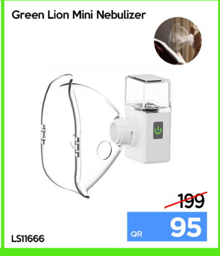 available at آي كونكت in قطر - الوكرة