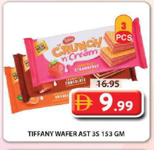 Strawberry available at Grand Hyper Market in UAE - Sharjah / Ajman