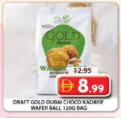 available at Grand Hyper Market in UAE - Sharjah / Ajman