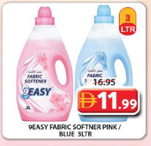 available at Grand Hyper Market in UAE - Sharjah / Ajman