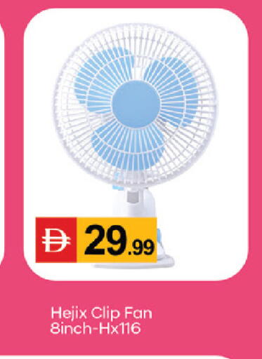 available at سوق طلال in الإمارات العربية المتحدة , الامارات - دبي