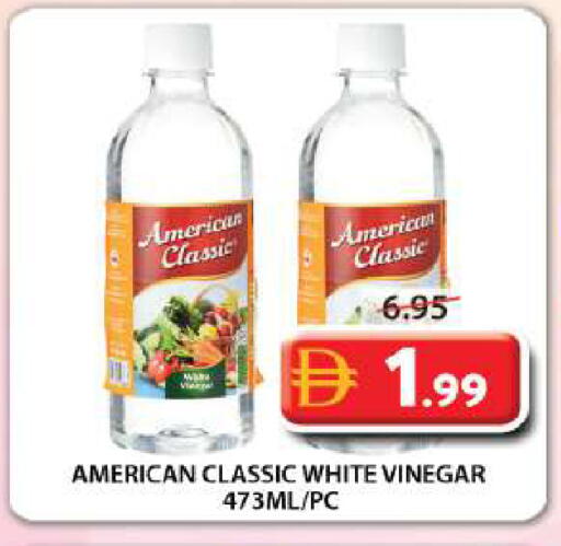 available at Grand Hyper Market in UAE - Sharjah / Ajman