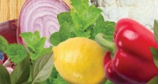 available at أسواق رامز in قطر - أم صلال
