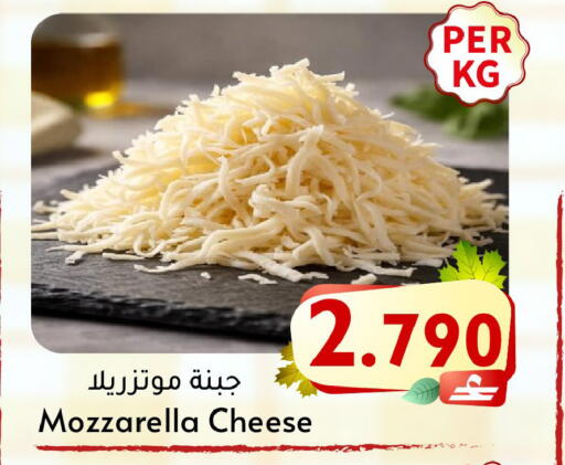 available at مركز المزن للتسوق in عُمان - مسقط‎