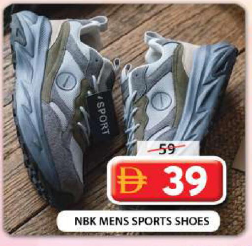 available at Grand Hyper Market in UAE - Sharjah / Ajman