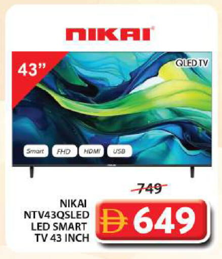 available at Grand Hyper Market in UAE - Sharjah / Ajman