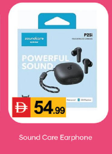 available at سوق طلال in الإمارات العربية المتحدة , الامارات - دبي