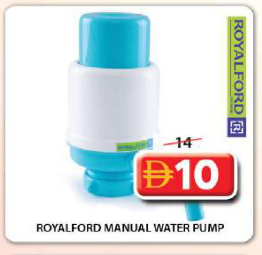 available at Grand Hyper Market in UAE - Sharjah / Ajman