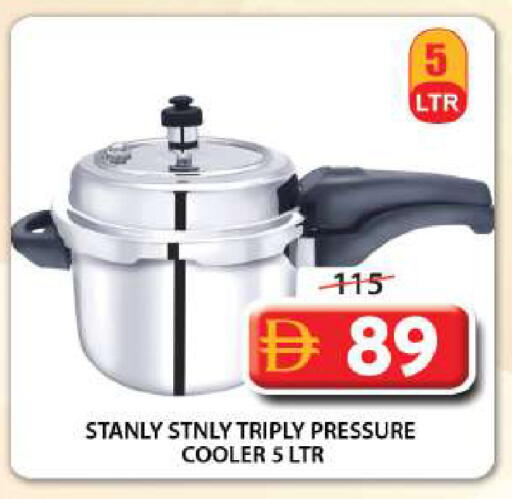 available at Grand Hyper Market in UAE - Sharjah / Ajman
