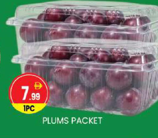 Plums available at سوق طلال in الإمارات العربية المتحدة , الامارات - أبو ظبي