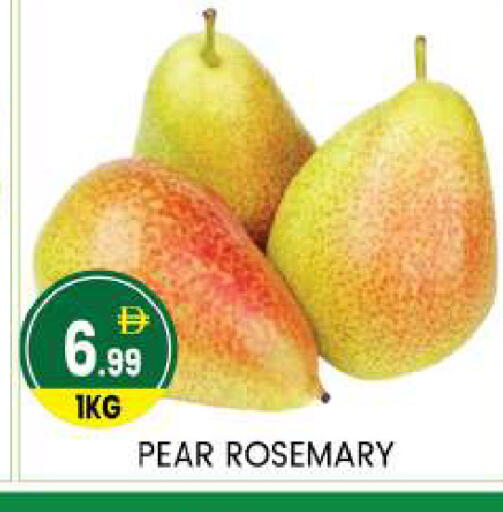 Pear Rosemary available at سوق طلال in الإمارات العربية المتحدة , الامارات - أبو ظبي