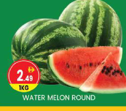 Melon available at سوق طلال in الإمارات العربية المتحدة , الامارات - أبو ظبي