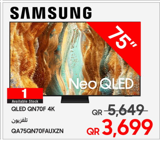 available at تكنو بلو in قطر - الخور