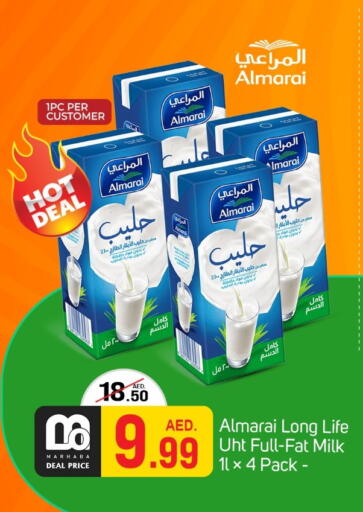 available at سوق طلال in الإمارات العربية المتحدة , الامارات - أبو ظبي