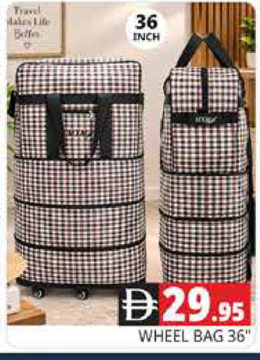 available at هايبر ماركت باسونز in الإمارات العربية المتحدة , الامارات - دبي