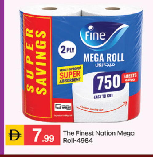 available at سوق طلال in الإمارات العربية المتحدة , الامارات - دبي