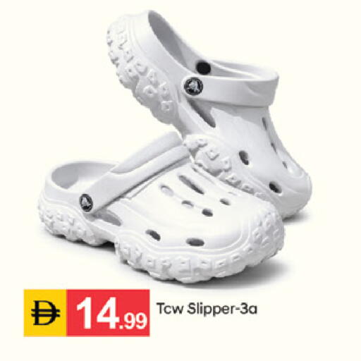 available at سوق طلال in الإمارات العربية المتحدة , الامارات - دبي