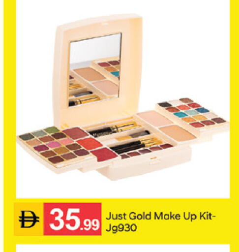 available at سوق طلال in الإمارات العربية المتحدة , الامارات - دبي