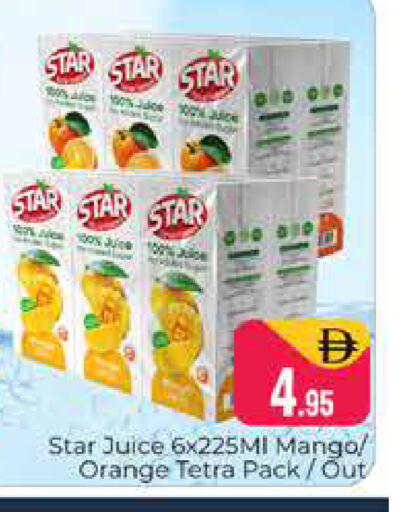 available at Pasons Hypermarket in UAE - Dubai