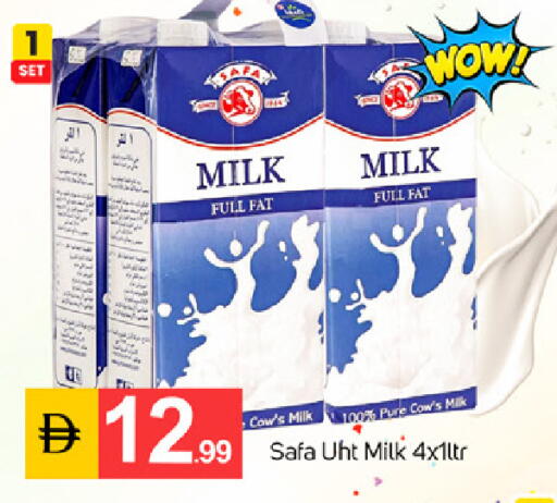 available at TALAL MARKET in UAE - Dubai